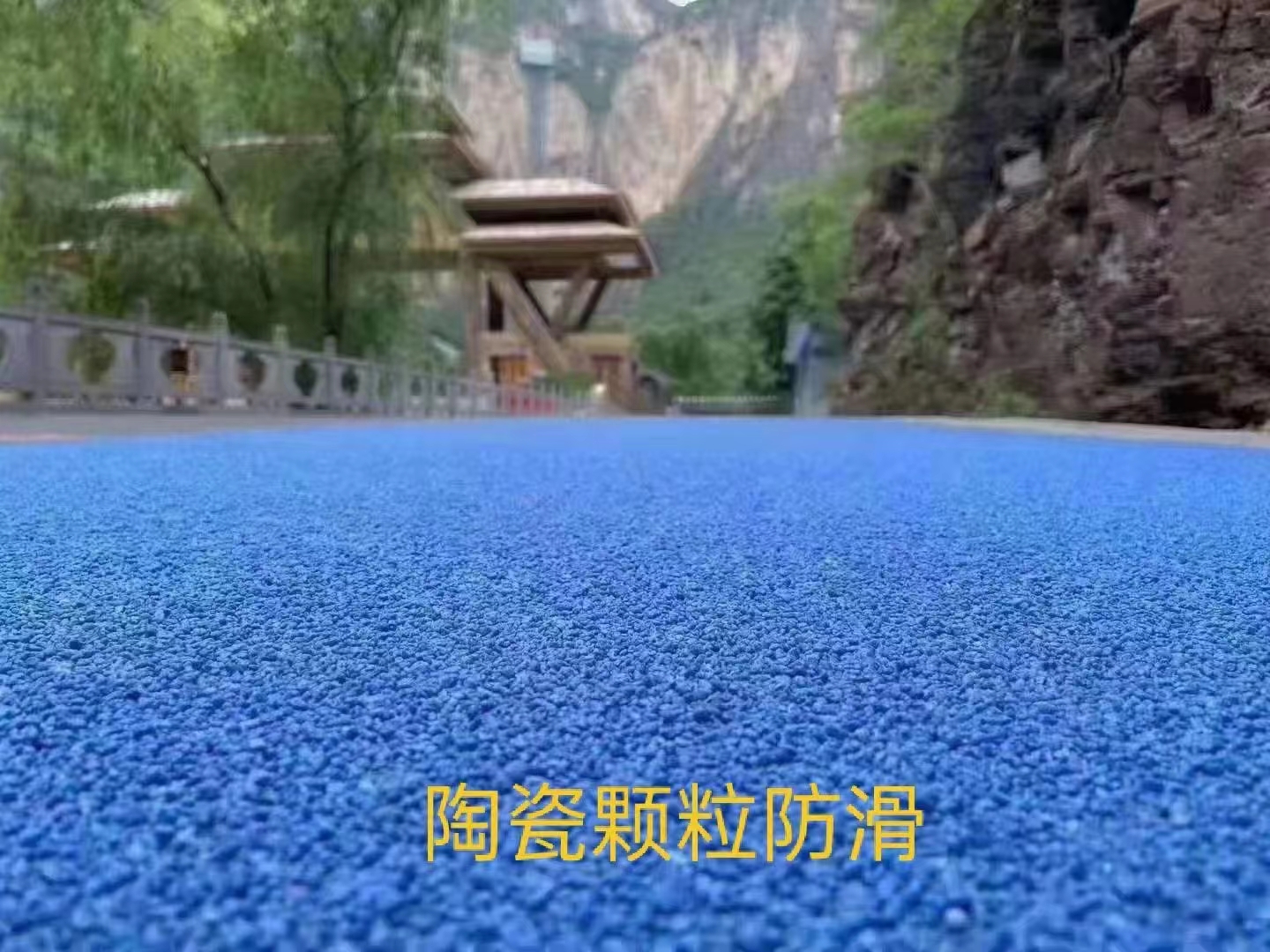 微信圖片_20230926105616.jpg